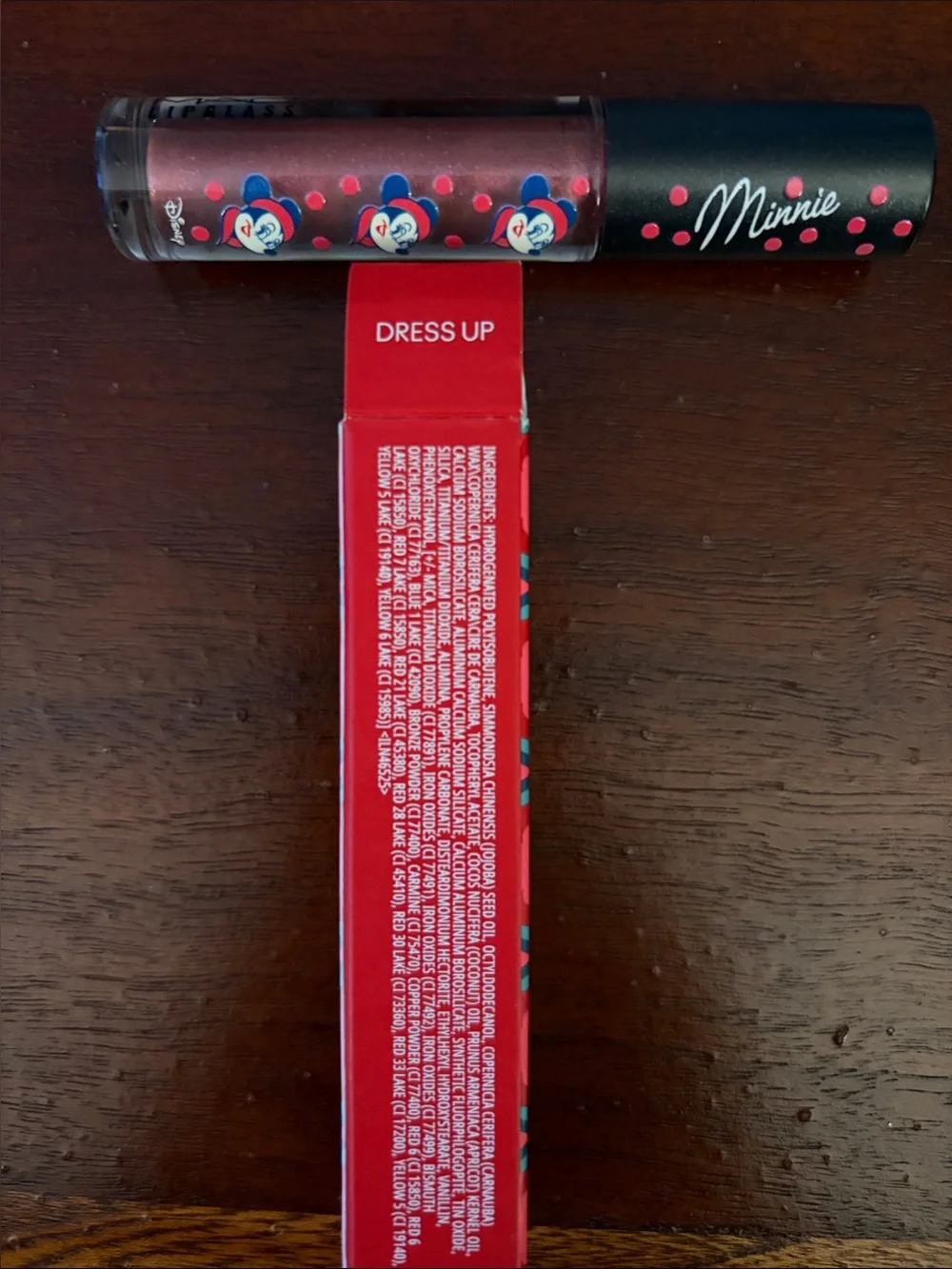 MAC Cosmetics new box